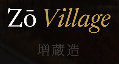 Zō Village logo